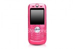 ist2_1818224-pink-mobile-phone